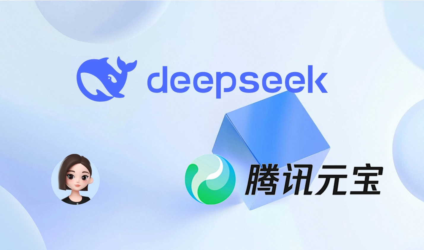 GEO+营销